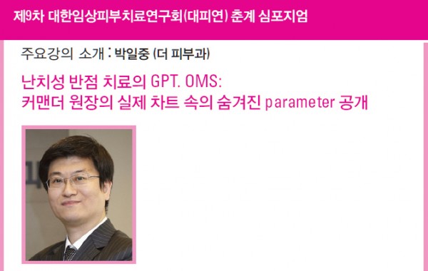 8575e5c53732c93ecfc87576e8885a8b_1518186