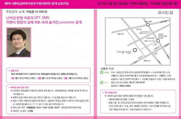 a57cc3fb58af72bff5e88afde4307255_1519352