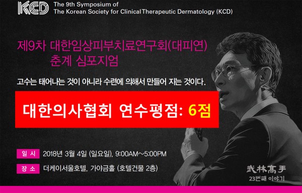 a64ed9a4d0df99e08cf01e6a921bdc2e_1518137