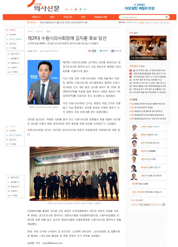 c57b9b8044f2318623545f8a4be0f747_1518672