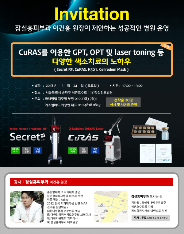 61dfd14d13170eee4ec11d03023d525f_1521890