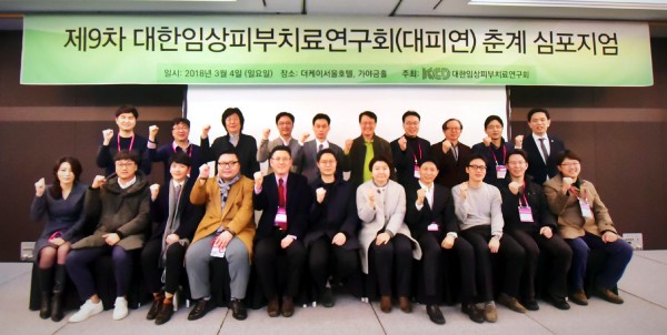 676db9bbaaa7dcd822586ba970ab0303_1520488