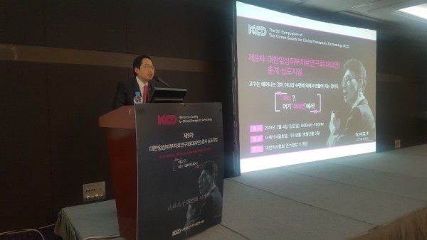 a7ee5762e61524d012cc907aff83f281_1520171