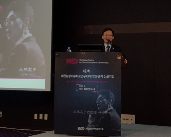 a7ee5762e61524d012cc907aff83f281_1520171