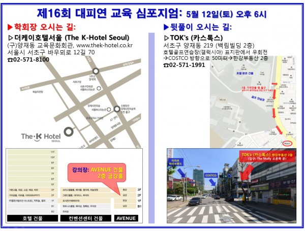 17a9c7c2723ffc0797909d88583204fb_1523717