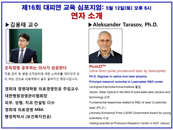 197921e60acebcc5443e637aeba96e64_1524130