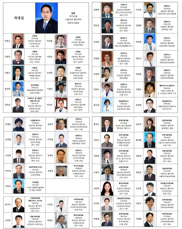 4ff727bd200d26c6c494b5340d6bc0bf_1524709