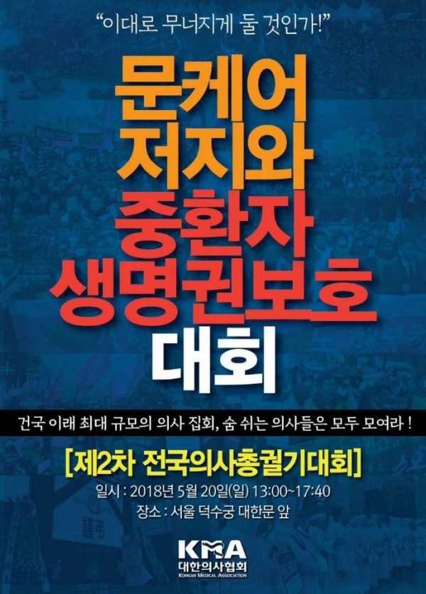 f990745e23bb1a443a443eef8be5c1ed_1526191