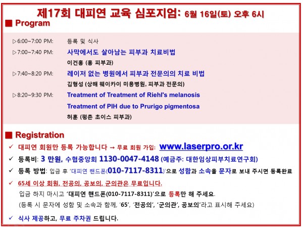 faa4e848a3edf31ee810bc44ff7d1347_1529160