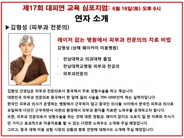 faa4e848a3edf31ee810bc44ff7d1347_1529160