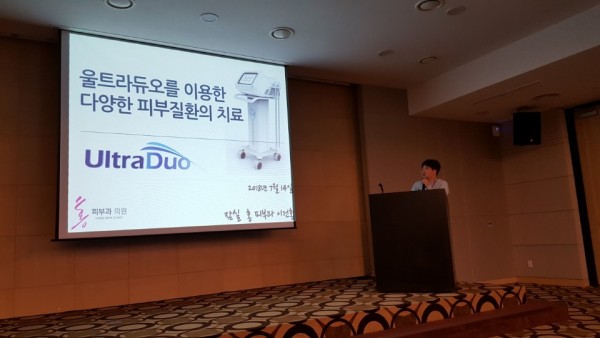 31061bdac5b81768af1d99ee0337b5a8_1531618