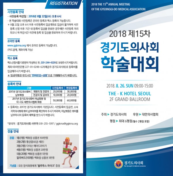 97bbf0c753d7a079119ae76b00fe4b8c_1530885