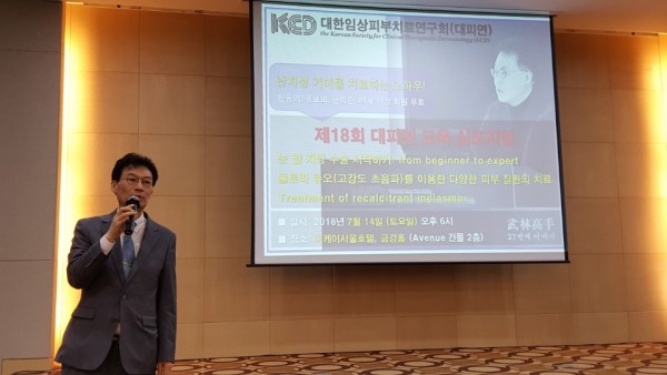 b0e777a38e3d9d879140523cdde0cdf8_1531634