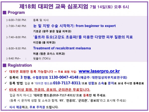 b0e777a38e3d9d879140523cdde0cdf8_1531634