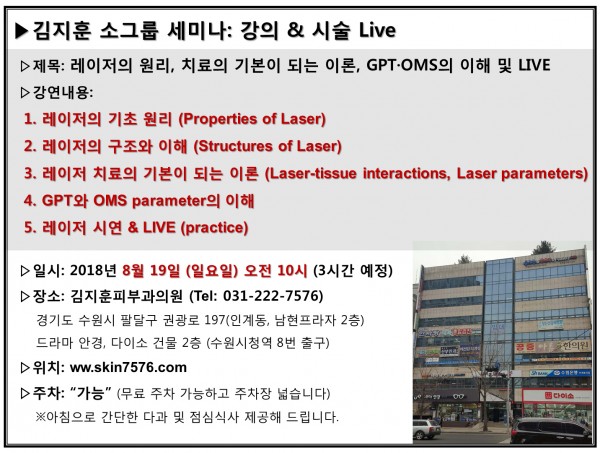 12b552126c9ef1c527848dae88ddb5f7_1533619