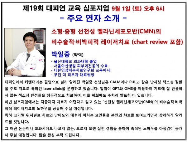 f269010454a7bdb7b92db108e9047a68_1535853