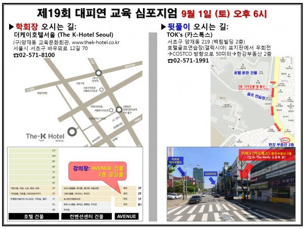 f269010454a7bdb7b92db108e9047a68_1535853