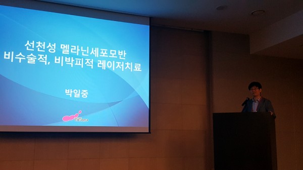 f269010454a7bdb7b92db108e9047a68_1535854