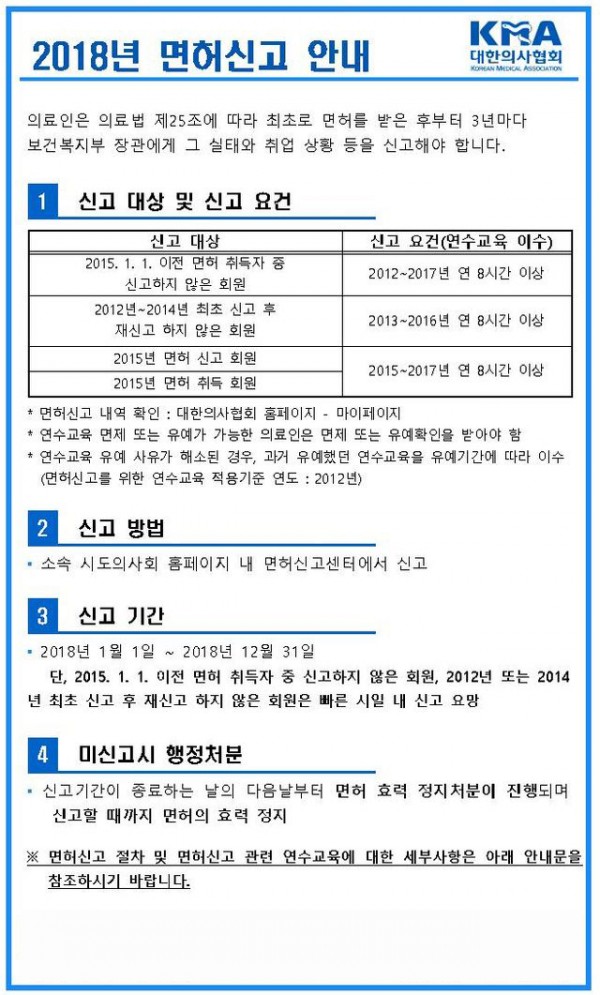 02dfa8ec11d37ad03a278abf5daaef5e_1540257