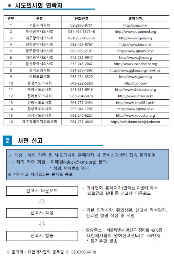 02dfa8ec11d37ad03a278abf5daaef5e_1540257