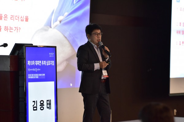 501b86ab3aa973a921886c92ca783da4_1540823