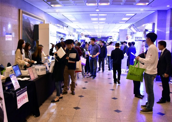 501b86ab3aa973a921886c92ca783da4_1540823