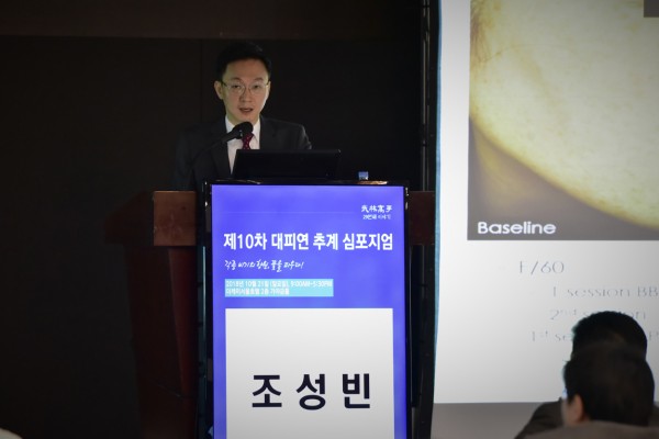 501b86ab3aa973a921886c92ca783da4_1540823