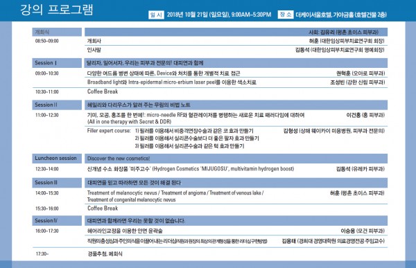 5095dc1c6ee31490a37993e9892ef476_1540025