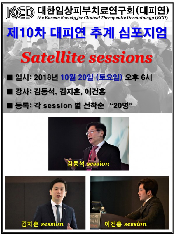 5cbed77a196fe8c31e9808be77d7f5f3_1540090