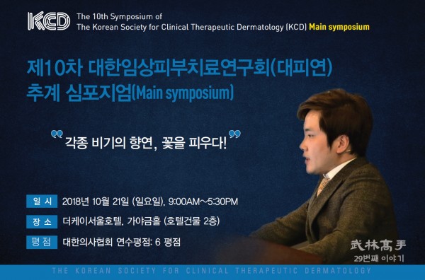 672604e7b9b01bb2dde428d458140859_1539839