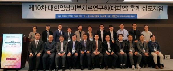 c180fbc5529f4fefc3164a26e3c06356_1540124