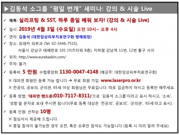 45b71e96643a40ed72686a2abeadca58_1553483