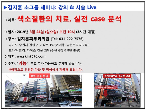 a907572faf84f5961d33a543f80ec682_1553405