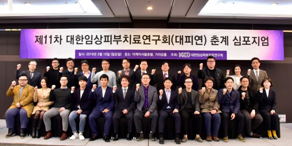 e7d4b3592670a320a47f8a85857a3341_1552486