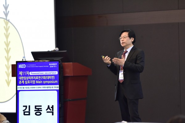 e7d4b3592670a320a47f8a85857a3341_1552486