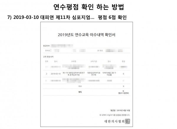 07fb9c528317925e8c36b59fe89fda2a_1555408