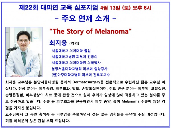 0aa8a2d1a936786b71b1501c58c69fa0_1555234