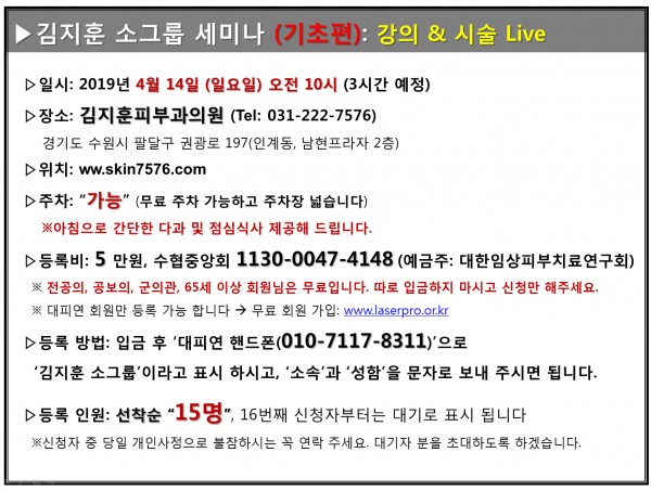 0aa8a2d1a936786b71b1501c58c69fa0_1555235