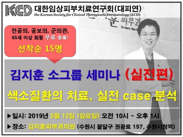 d7659bb02c980bbed08561aa796b8ed5_1557638