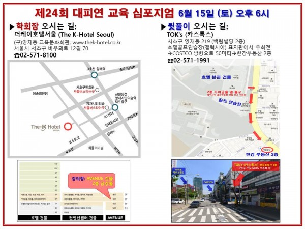 f0055930c2d8762d1da5b316b3660217_1560651