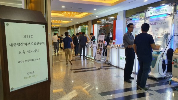 f0055930c2d8762d1da5b316b3660217_1560651