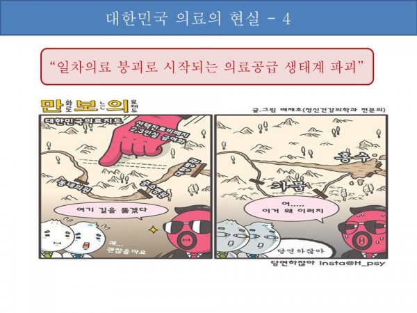 5759830b84f3474b2eb57847451a88df_1562935