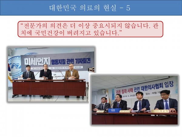 5759830b84f3474b2eb57847451a88df_1562935