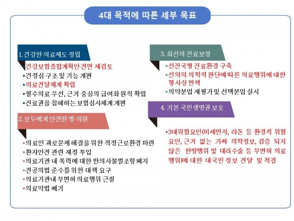 5759830b84f3474b2eb57847451a88df_1562935