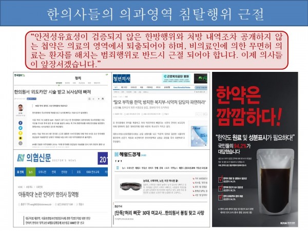 5759830b84f3474b2eb57847451a88df_1562935