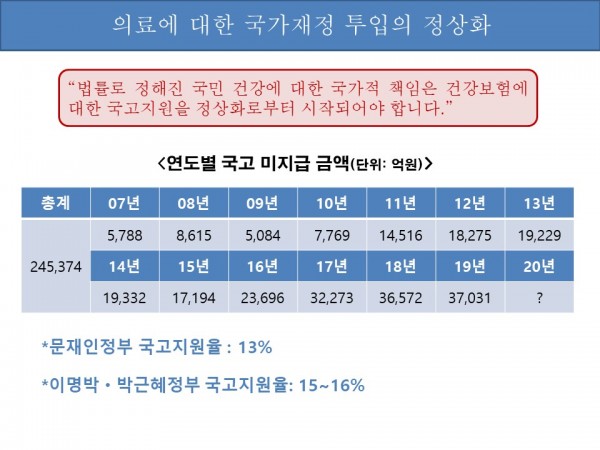 5759830b84f3474b2eb57847451a88df_1562935