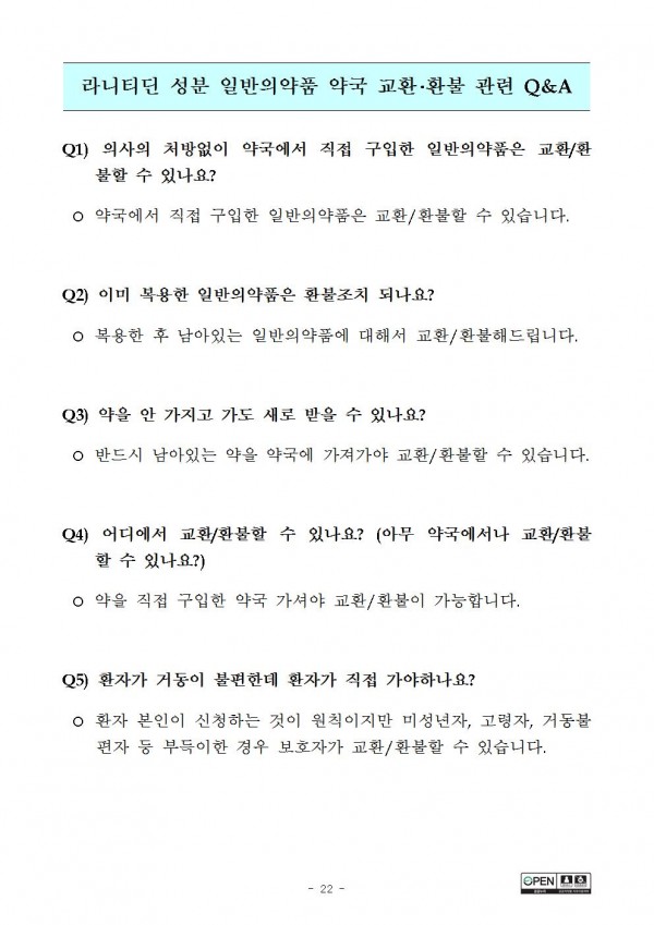 08ec42f1664b28253e317e21b9182ce0_1569548