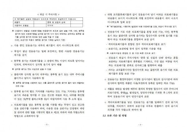 280785e9c1778cd6e11e56f88aed2ac2_1569813