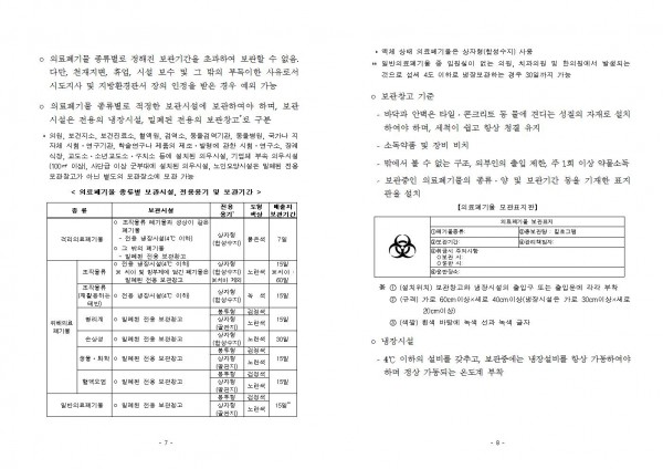 280785e9c1778cd6e11e56f88aed2ac2_1569813