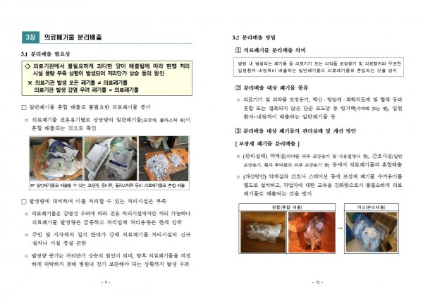 280785e9c1778cd6e11e56f88aed2ac2_1569813